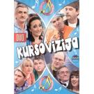 KURSOVIZIJA - 2008 SRB (DVD)